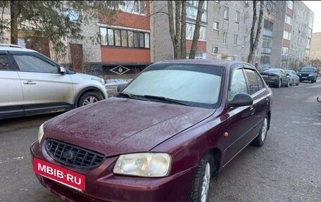 Hyundai Accent II, 2007 год, 390 000 рублей, 6 фотография