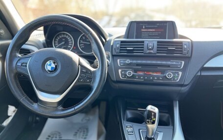 BMW 1 серия, 2012 год, 1 395 000 рублей, 9 фотография