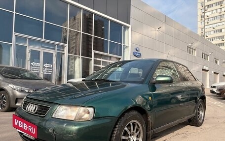 Audi A3, 1998 год, 239 000 рублей, 2 фотография