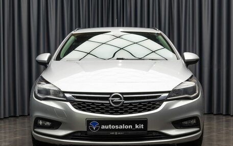 Opel Astra K, 2019 год, 1 490 000 рублей, 2 фотография
