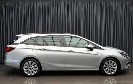 Opel Astra K, 2019 год, 1 490 000 рублей, 5 фотография