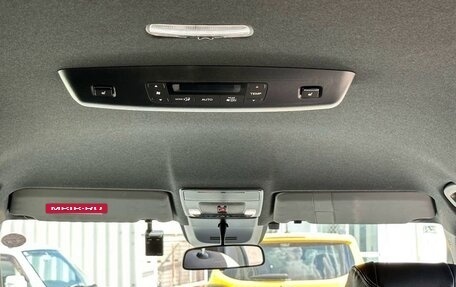 Honda Stepwgn, 2022 год, 2 423 000 рублей, 21 фотография