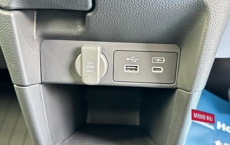 Honda Stepwgn, 2022 год, 2 423 000 рублей, 18 фотография