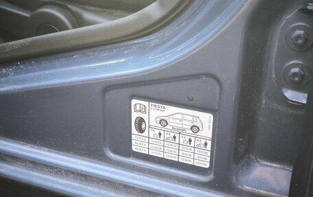 Ford Fiesta, 2008 год, 595 000 рублей, 5 фотография