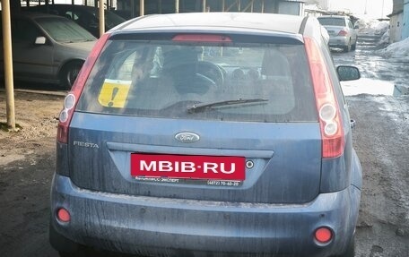 Ford Fiesta, 2008 год, 595 000 рублей, 2 фотография