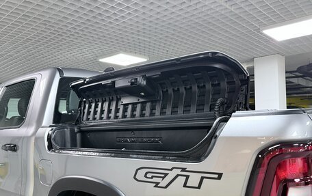 Rambler 1500, 2025 год, 11 400 000 рублей, 10 фотография