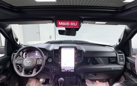 Rambler 1500, 2025 год, 11 400 000 рублей, 19 фотография