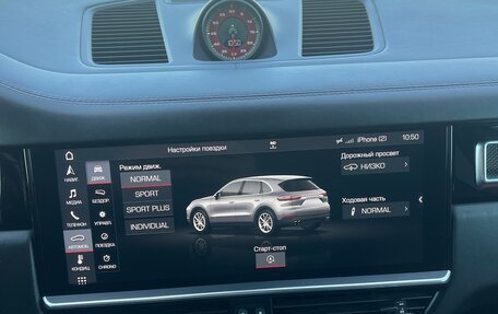 Porsche Cayenne III, 2019 год, 7 150 000 рублей, 29 фотография