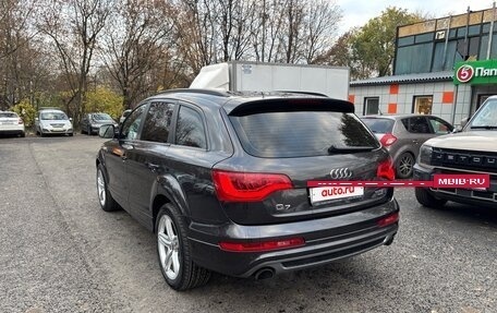 Audi Q7, 2012 год, 1 510 000 рублей, 4 фотография