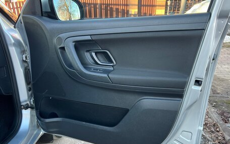 Skoda Fabia II, 2011 год, 699 000 рублей, 8 фотография