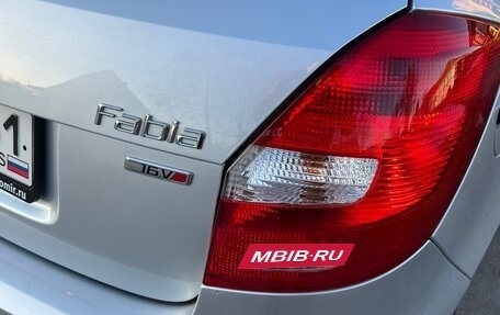 Skoda Fabia II, 2011 год, 699 000 рублей, 22 фотография