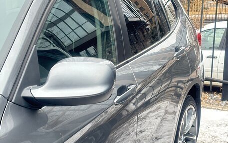 BMW X1, 2012 год, 1 350 000 рублей, 4 фотография