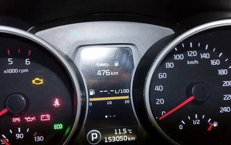 KIA Sportage III, 2014 год, 1 500 000 рублей, 11 фотография