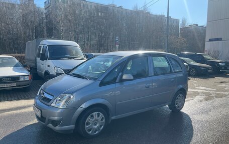 Opel Meriva, 2008 год, 480 000 рублей, 2 фотография