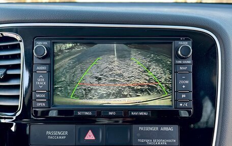 Mitsubishi Outlander III рестайлинг 3, 2012 год, 1 399 000 рублей, 15 фотография