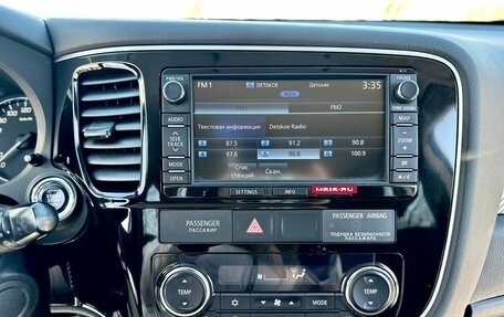 Mitsubishi Outlander III рестайлинг 3, 2012 год, 1 399 000 рублей, 14 фотография