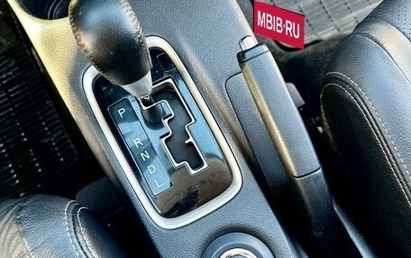 Mitsubishi Outlander III рестайлинг 3, 2012 год, 1 399 000 рублей, 16 фотография