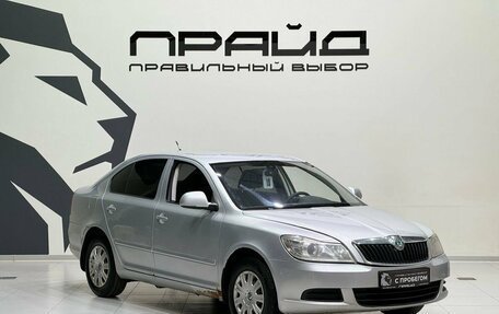 Skoda Octavia, 2013 год, 719 900 рублей, 3 фотография