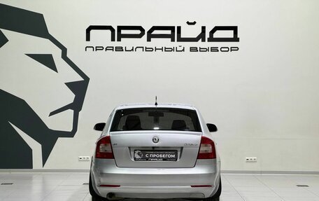 Skoda Octavia, 2013 год, 719 900 рублей, 5 фотография