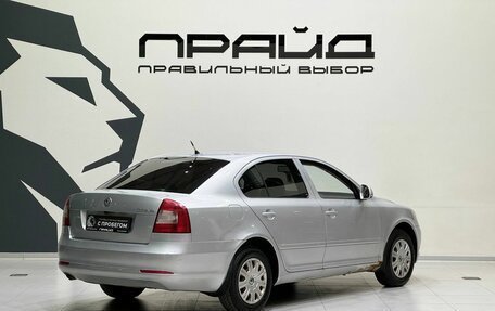 Skoda Octavia, 2013 год, 719 900 рублей, 4 фотография