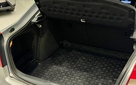 Skoda Octavia, 2013 год, 719 900 рублей, 17 фотография