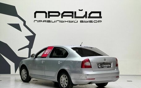 Skoda Octavia, 2013 год, 719 900 рублей, 6 фотография