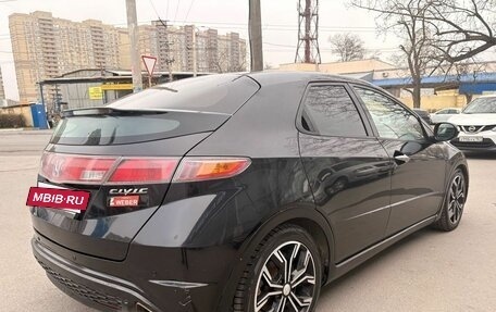 Honda Civic VIII, 2007 год, 499 000 рублей, 6 фотография