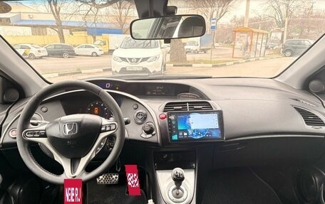 Honda Civic VIII, 2007 год, 499 000 рублей, 10 фотография