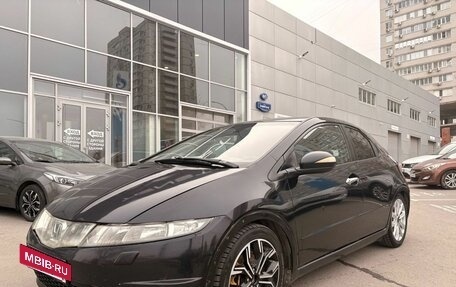 Honda Civic VIII, 2007 год, 499 000 рублей, 2 фотография