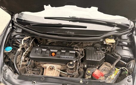 Honda Civic VIII, 2007 год, 499 000 рублей, 23 фотография