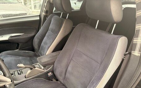 Honda Civic VIII, 2007 год, 499 000 рублей, 22 фотография