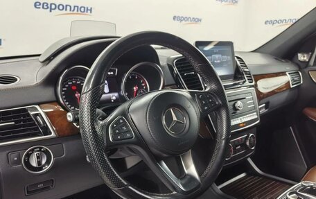 Mercedes-Benz GLS, 2016 год, 3 399 000 рублей, 8 фотография