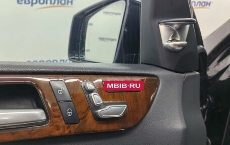 Mercedes-Benz GLS, 2016 год, 3 399 000 рублей, 16 фотография
