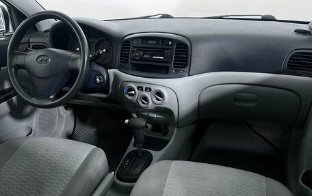 Hyundai Verna II, 2006 год, 545 000 рублей, 9 фотография