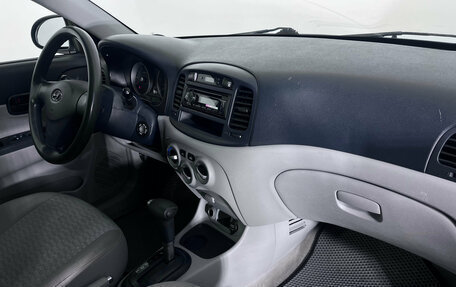 Hyundai Verna II, 2006 год, 545 000 рублей, 10 фотография