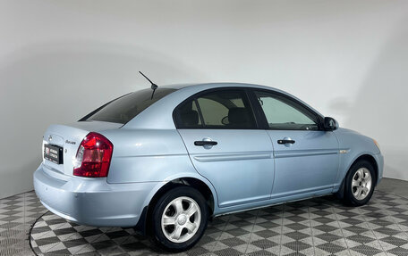 Hyundai Verna II, 2006 год, 545 000 рублей, 6 фотография