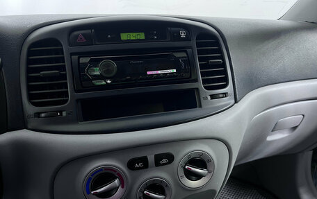 Hyundai Verna II, 2006 год, 545 000 рублей, 11 фотография