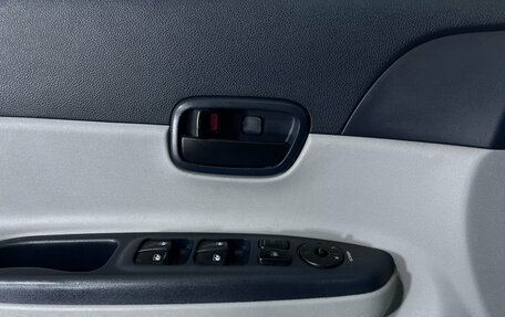 Hyundai Verna II, 2006 год, 545 000 рублей, 12 фотография