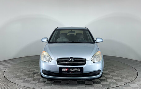 Hyundai Verna II, 2006 год, 545 000 рублей, 2 фотография
