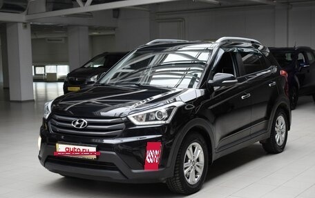 Hyundai Creta I рестайлинг, 2018 год, 1 777 000 рублей, 3 фотография