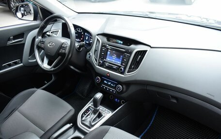 Hyundai Creta I рестайлинг, 2018 год, 1 777 000 рублей, 20 фотография