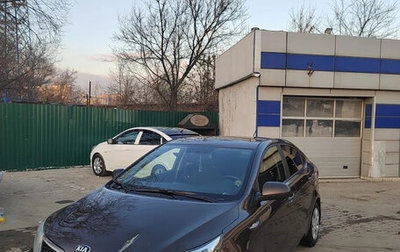 KIA Rio III рестайлинг, 2017 год, 1 205 000 рублей, 1 фотография