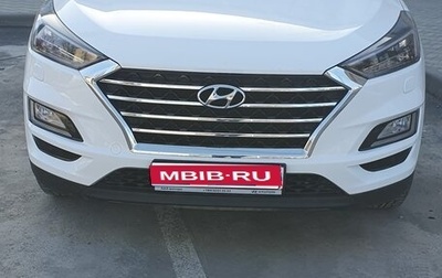 Hyundai Tucson III, 2019 год, 2 610 000 рублей, 1 фотография