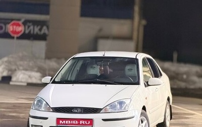 Ford Focus IV, 2004 год, 349 000 рублей, 1 фотография