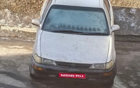 Toyota Corolla, 1991 год, 160 000 рублей, 1 фотография