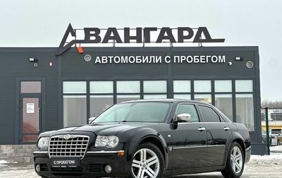 Chrysler 300C II, 2007 год, 1 098 000 рублей, 1 фотография