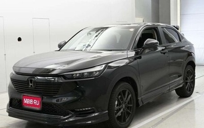 Honda Vezel, 2022 год, 2 011 000 рублей, 1 фотография