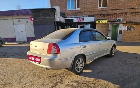 KIA Shuma II, 2002 год, 190 000 рублей, 5 фотография