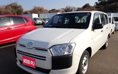 Toyota Probox I, 2021 год, 1 430 000 рублей, 1 фотография