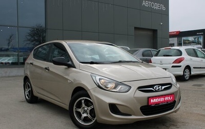 Hyundai Solaris II рестайлинг, 2012 год, 799 000 рублей, 1 фотография